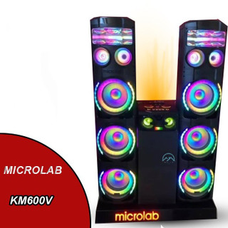 اسپیکر میکرولب مدل KM-V600